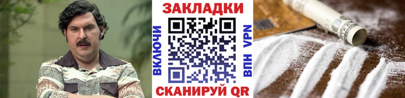 Купить закладку Псилоцибиновые грибы  A PVP  Меф мяу мяу  ГАШ  Суровикино