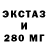 МЕФ кристаллы AkelaHasMissed