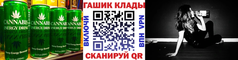 Купить  Суровикино  Печенье с ТГК конопля 