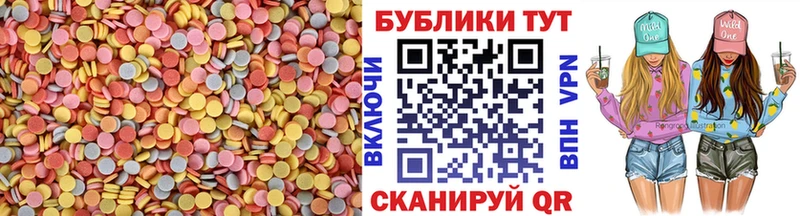 Купить  Суровикино  Ecstasy Philipp Plein 