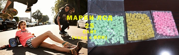 ешки Арсеньев