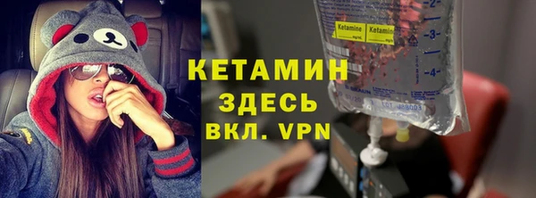 MESCALINE Армянск