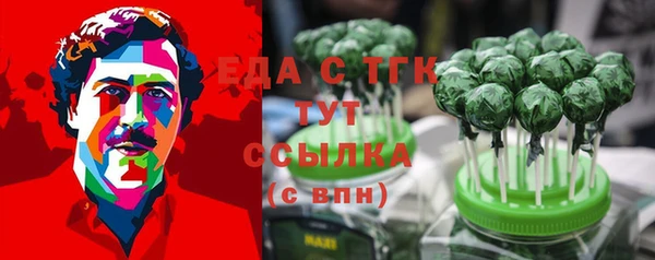 ешки Арсеньев
