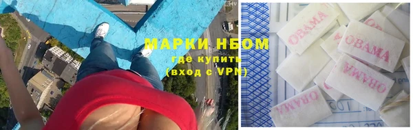 спайс Аркадак