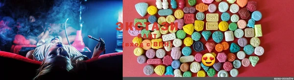 MESCALINE Армянск