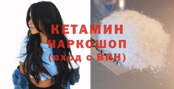ешки Арсеньев