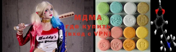 ешки Арсеньев