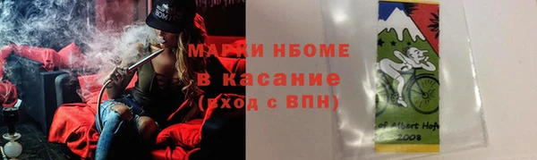 ешки Арсеньев