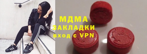 ешки Арсеньев