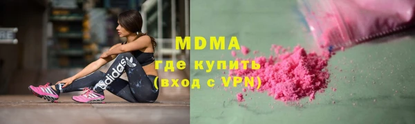 ешки Арсеньев