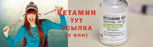 ешки Арсеньев