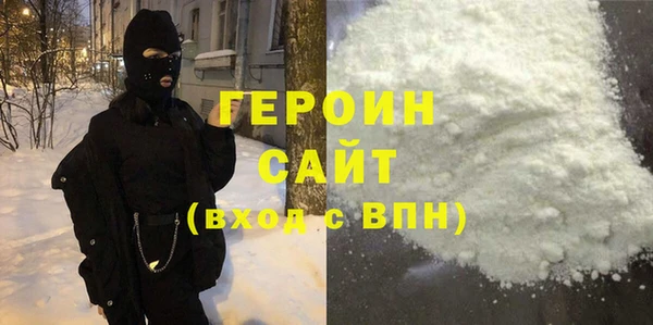ешки Арсеньев