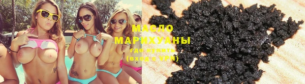спайс Аркадак