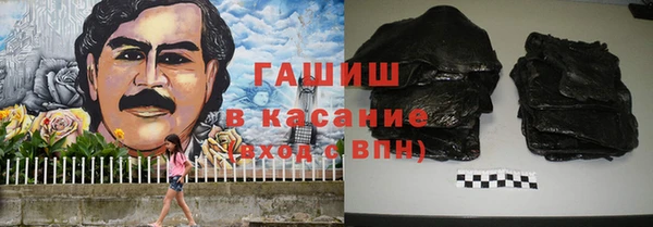 ешки Арсеньев