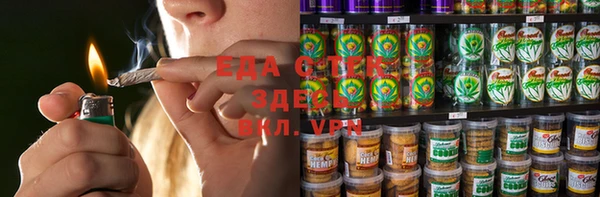 ешки Арсеньев