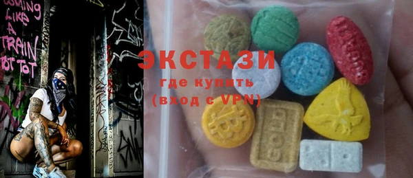 спайс Аркадак